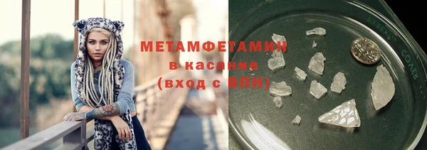 дживик Горно-Алтайск