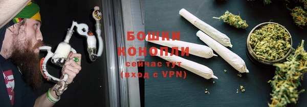 дживик Горно-Алтайск