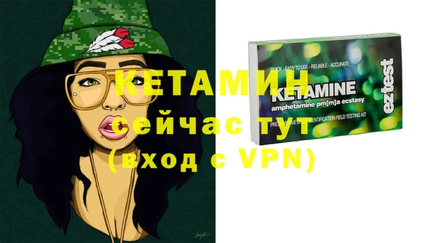 дживик Горно-Алтайск