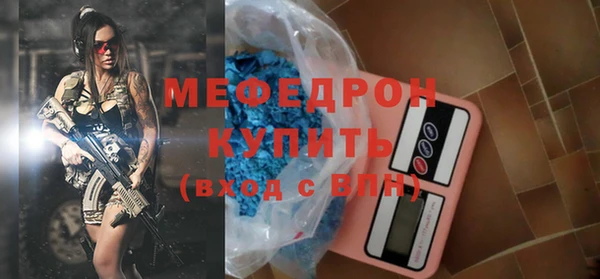 не бодяженный Горнозаводск
