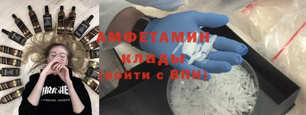 дживик Горно-Алтайск