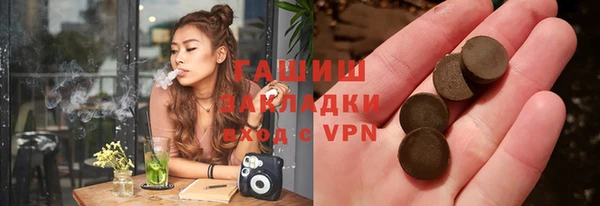 не бодяженный Горнозаводск