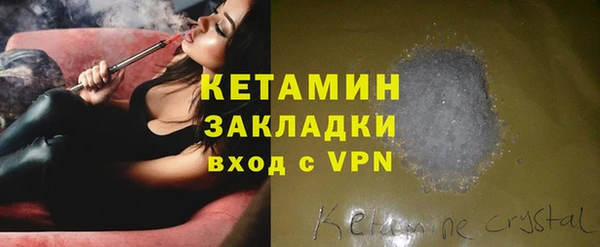 не бодяженный Горнозаводск