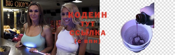 не бодяженный Горнозаводск