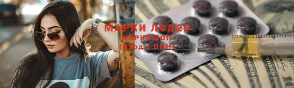 не бодяженный Горнозаводск