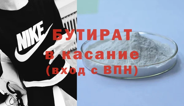 не бодяженный Горнозаводск