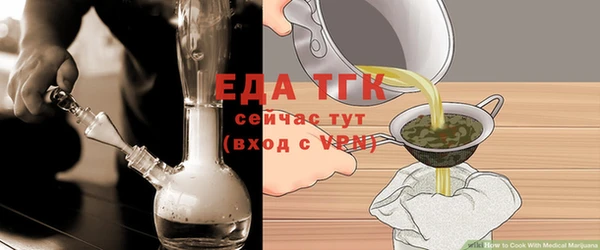 не бодяженный Горнозаводск