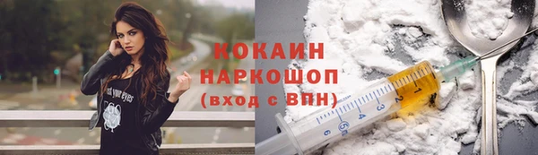 не бодяженный Горнозаводск