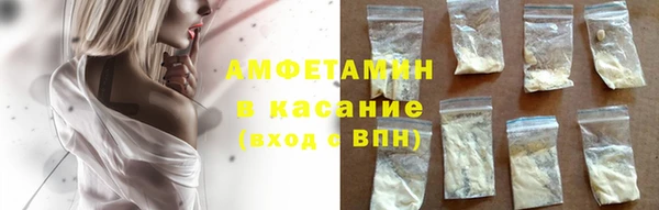 дживик Горно-Алтайск