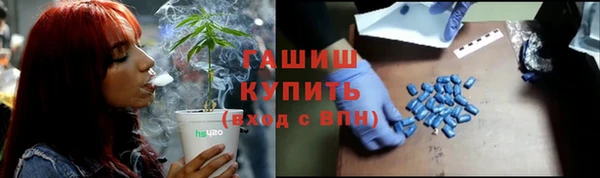 не бодяженный Горнозаводск
