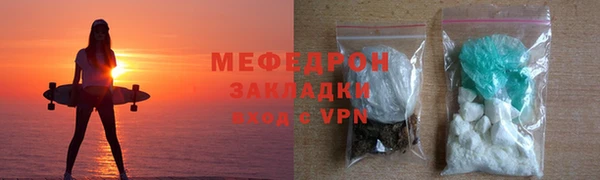 дживик Горно-Алтайск