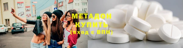 не бодяженный Горнозаводск