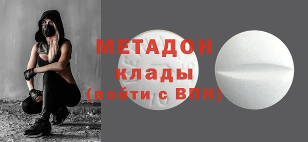 дживик Горно-Алтайск