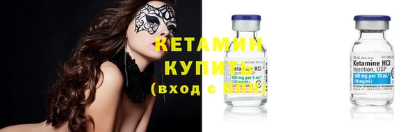 дживик Горно-Алтайск