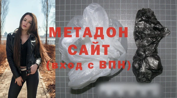 дживик Горно-Алтайск
