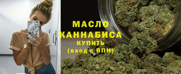 не бодяженный Горнозаводск