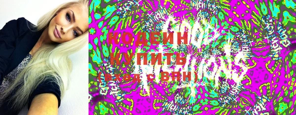 дживик Горно-Алтайск