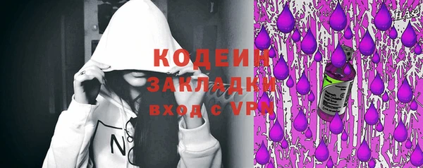 дживик Горно-Алтайск