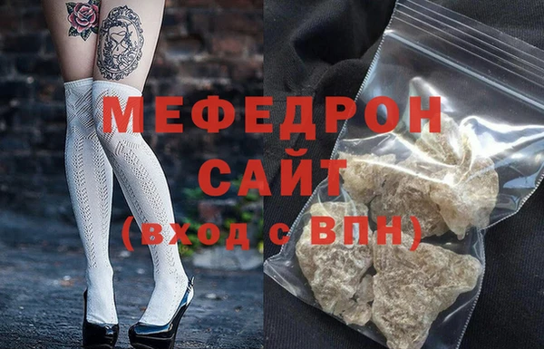 не бодяженный Горнозаводск