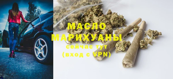 не бодяженный Горнозаводск
