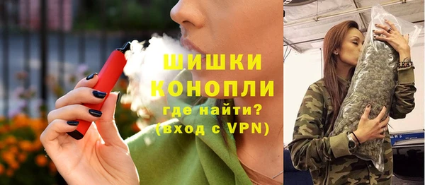 наркотики Горняк