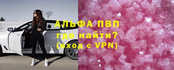 не бодяженный Горнозаводск