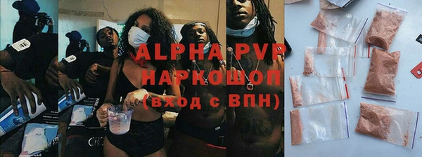 не бодяженный Горнозаводск