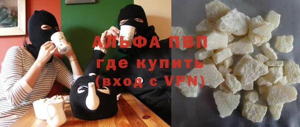 не бодяженный Горнозаводск