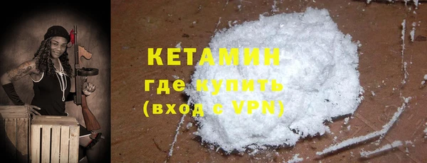 дживик Горно-Алтайск