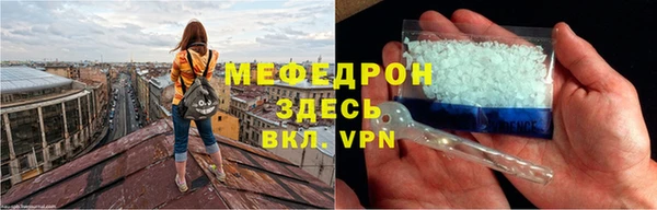 не бодяженный Горнозаводск