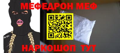 кокаин перу Хасавюрт