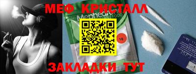 Альфа ПВП Ликино-Дулёво