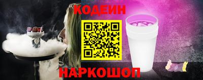 альфа пвп VHQ Лесосибирск