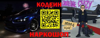 Альфа ПВП Ликино-Дулёво