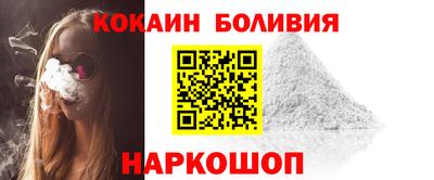 Альфа ПВП Ликино-Дулёво