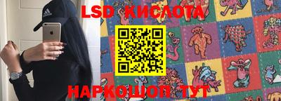 альфа пвп VHQ Лесосибирск