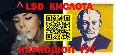 альфа пвп VHQ Лесосибирск