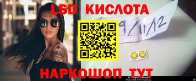 альфа пвп VHQ Лесосибирск