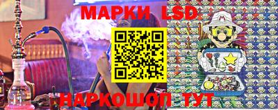 каннабис Ливны