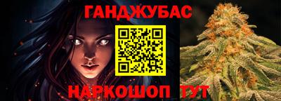 альфа пвп VHQ Лесосибирск
