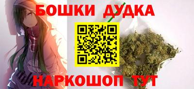альфа пвп VHQ Лесосибирск