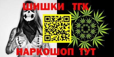 Альфа ПВП Ликино-Дулёво