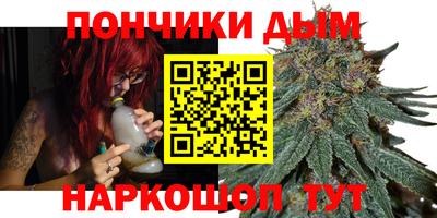 скорость mdpv Малоярославец