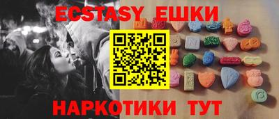 каннабис Ливны