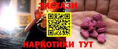 каннабис Ливны