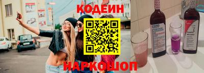 Альфа ПВП Ликино-Дулёво