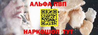 ГАЛЛЮЦИНОГЕННЫЕ ГРИБЫ Холмск