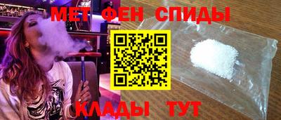 mix Мариинск