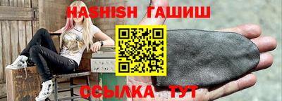 Альфа ПВП Ликино-Дулёво