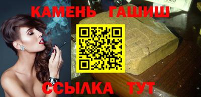 альфа пвп VHQ Лесосибирск